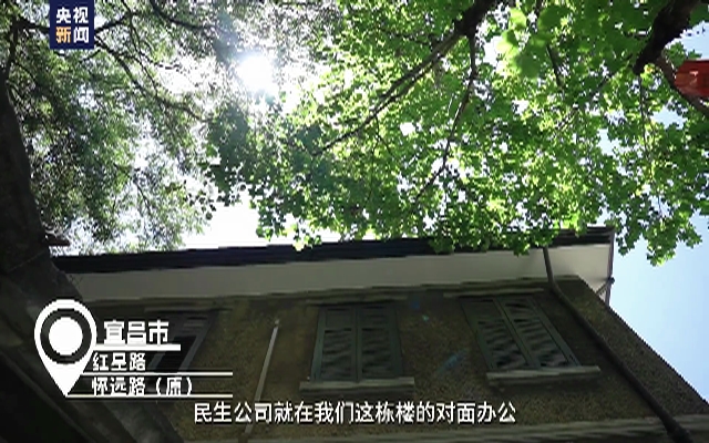 3萬(wàn)人9000箱故宮國(guó)寶一起坐船轉(zhuǎn)移