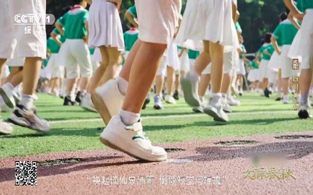 小学生课间操跳21首诗词