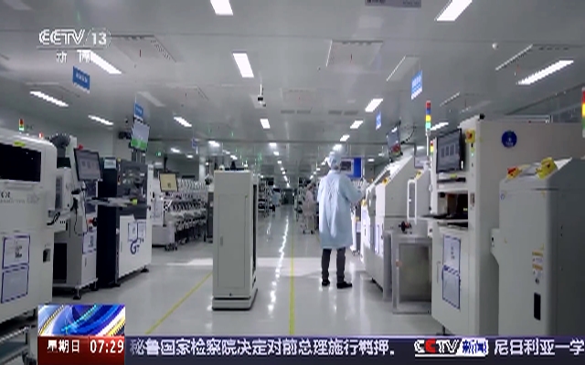 国内外机构看好中国经济