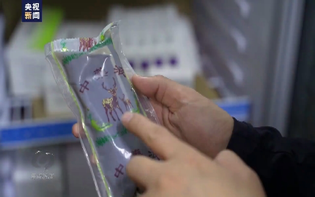 小诊所药柜里存放大酱