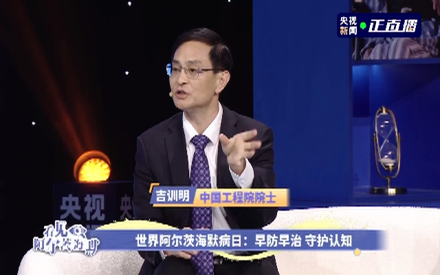 长期刷手机可能变迟钝