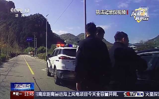 女子被骗300万还帮骗子怼警察