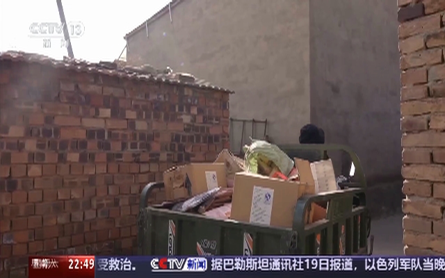 62岁大爷预警滑坡全村0伤亡