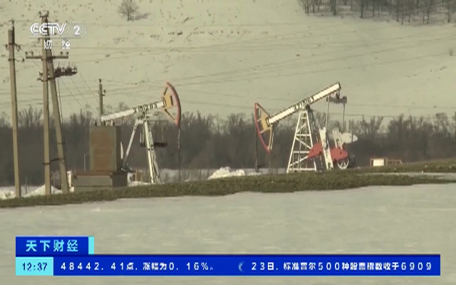 金价银价铜价全创纪录