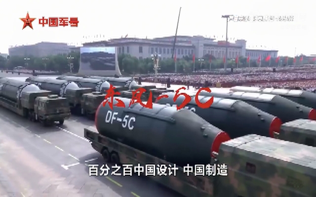 燃！人民军队2025年终大片