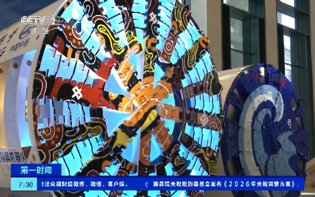 大国重器上新国博