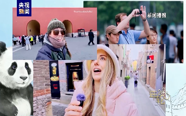 “酷中国”酷在哪？外国人惊呼This is China！