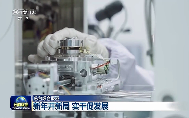 北京AI核心产业规模计划两年破万亿元