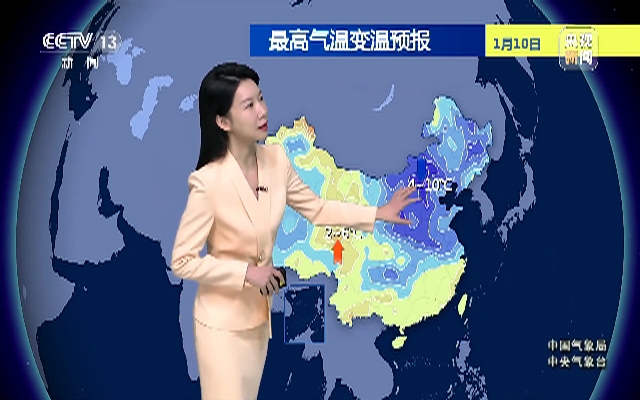 添衣保暖！全能型冷空气持续发力