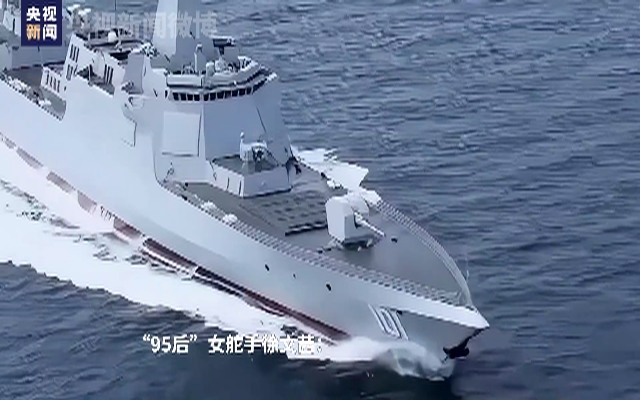 骄傲转发！南昌舰入列6周年